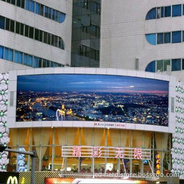 P8 LED Display, Long Lifespan, Beautiful Appearance, High-brightness, Good Waterproof, Fashionable
